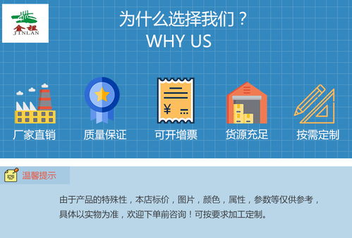 工業安全衛士 從車間隔離網到機器人防護網，構筑現代化工廠的堅實屏障